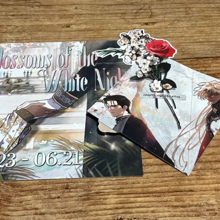 [BUNJANG] Lebom Byul Yae Guk Gil Entrance Benefit Photocard / 레봄 백야의 꽃길 입장 특전