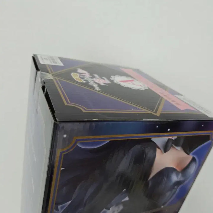 [BUNJANG] My Dress-Up Darling Marin Kitagawa Ichiban Kuji A Prize Figure (Sealed) / 미개봉)택포  그 비스크돌은 사랑을한다 a상 마린 제일복권 피규어 그비돌
