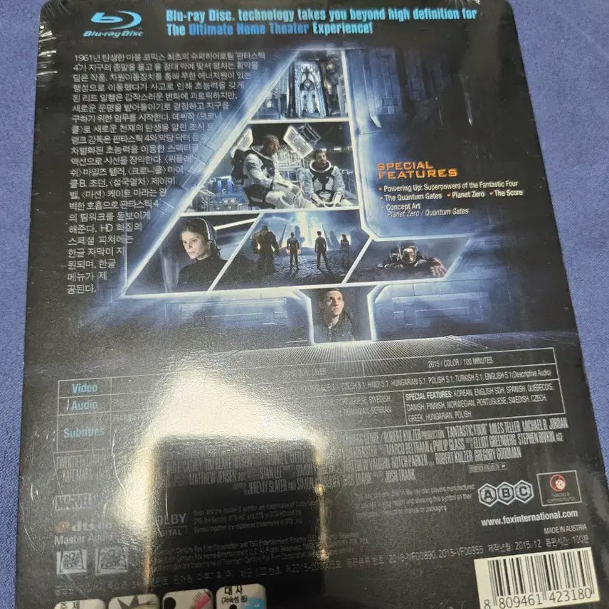 [BUNJANG] Fantastic Four Steelbook Blu-ray (Sealed) / 블루레이 판타스틱 4 스틸북 미개봉