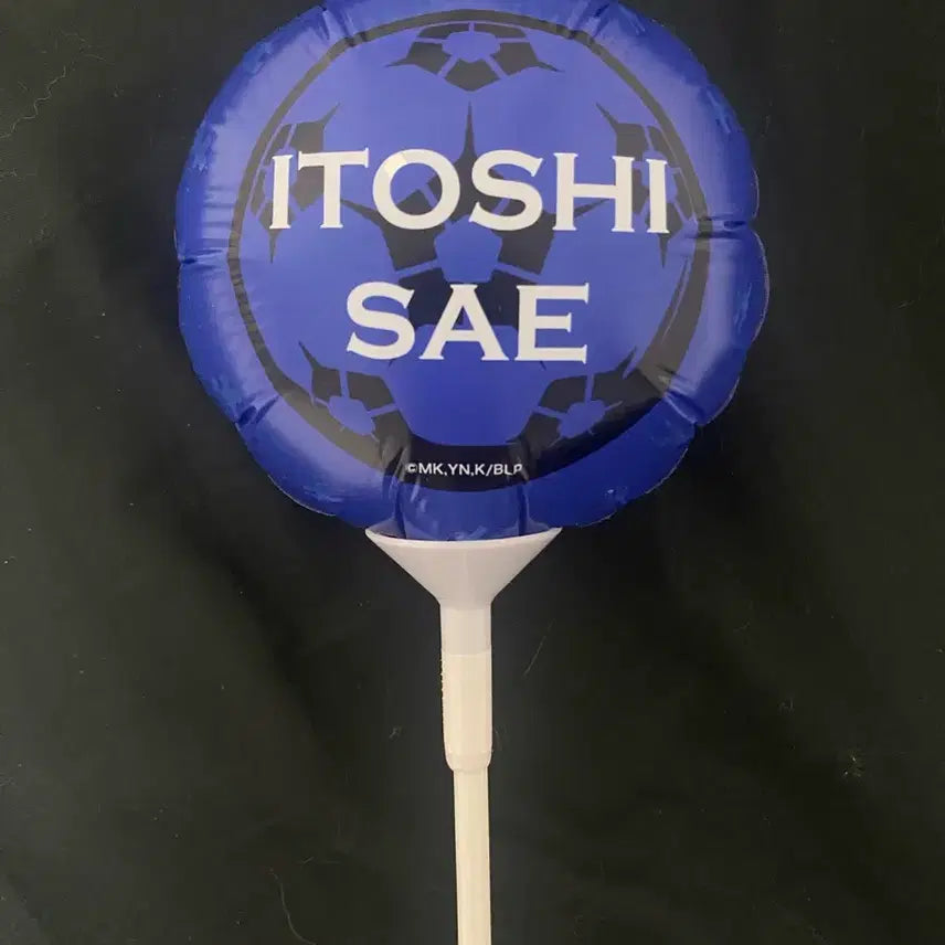 [BUNJANG] Blue Lock Sae Itoshi Egoist Art Exhibition Balloon / 블루록 이토시 사에 에고전 풍선