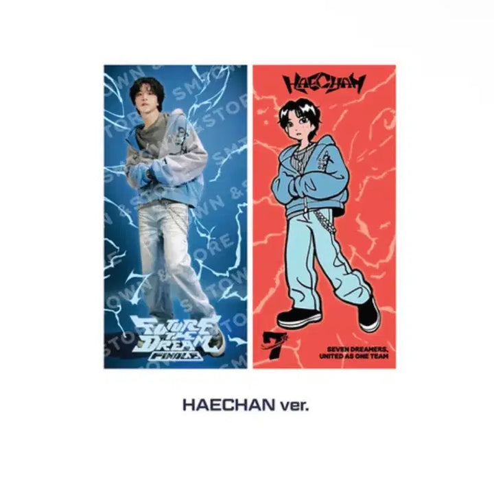 [BUNJANG] NCT Haechan Official Slogan / 해찬 공식 슬로건
