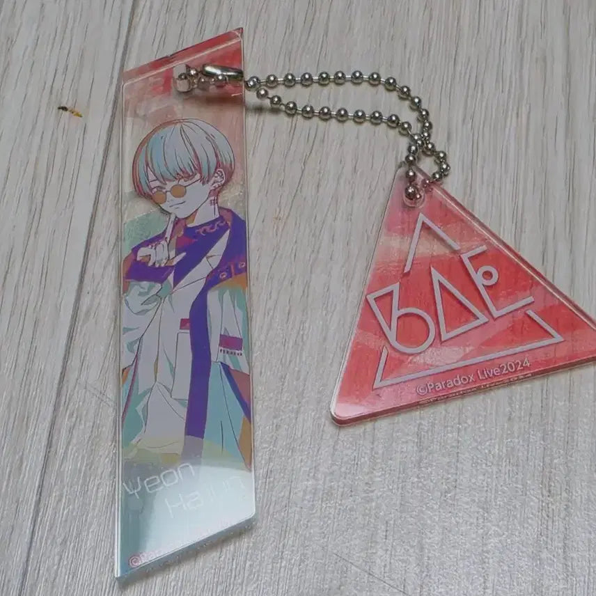 [BUNJANG] Paradox Live Yeon Hajun Acrylic Keyring / 파라독스 라이브 연하준 아크릴 키링
