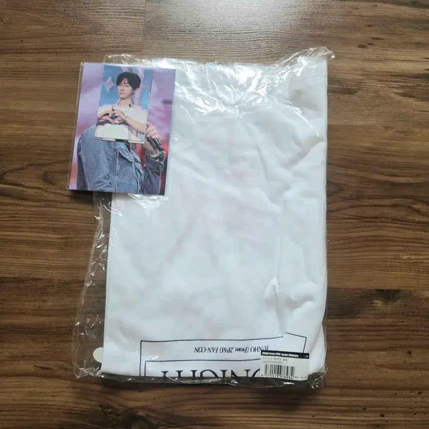 [BUNJANG] 2PM Junho Lee Be My Day Japan Concert T-Shirt (Sealed) - White, M Size / (미개봉) 이준호 준호 비미나 일본 티셔츠 2pm 투피엠