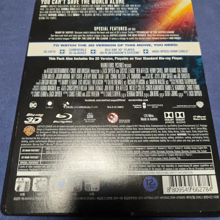 [BUNJANG] Justice League Steelbook Blu-ray 2D/3D / 블루레이 저스티스 리그 스틸북 2D, 3D