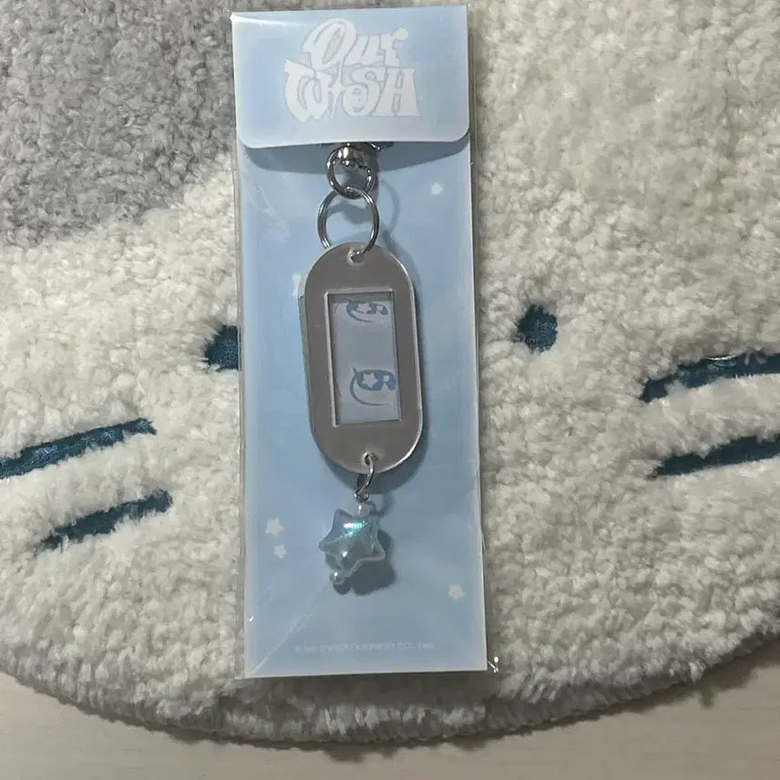 [BUNJANG] NCT WISH Our Wish Concert MD Yushi Keychain (Sealed) / 엔시티위시  Our wish 콘서트 엠디 키링  유우시 미개봉 원가양도