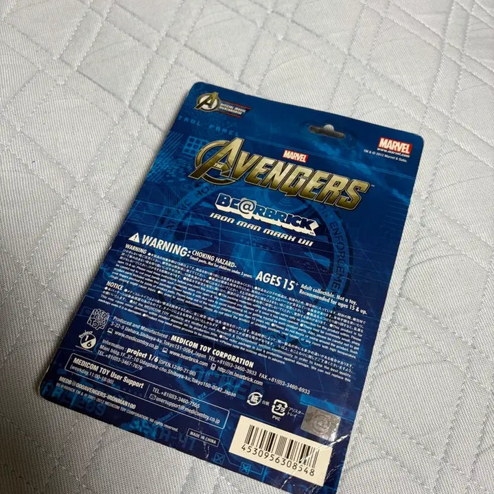 [BUNJANG] Avengers Iron Man Be@rbrick 100% Set / 어벤져스 아이언맨 베어브릭 100%