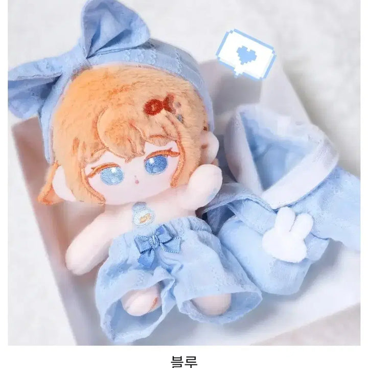 [BUNJANG] Owol Somsom 10cm Plush Clothing Bundle Set / 오월의 솜솜 10cm 포근사르르 인형옷 양도합니다