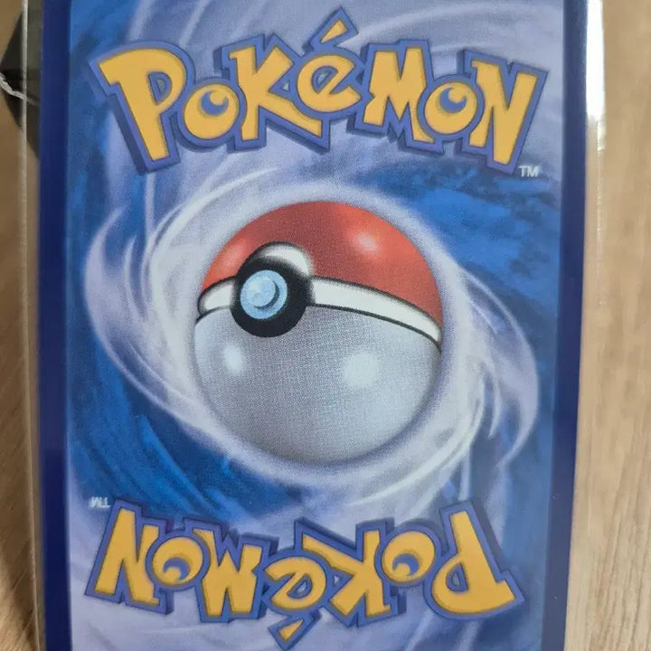 [BUNJANG] Pokemon Card Rich Energy ACE 064/064 / 포켓몬카드 리치 에너지 ACE 064/064