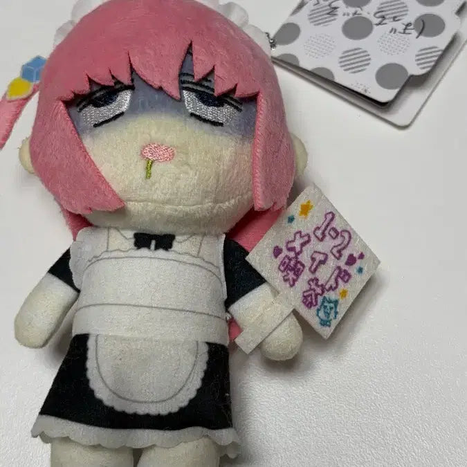 [BUNJANG] Bocchi the Rock! Hitori Gotoh Maid Outfit Plush / 봇치더락 고토히토리 메이드복 누이