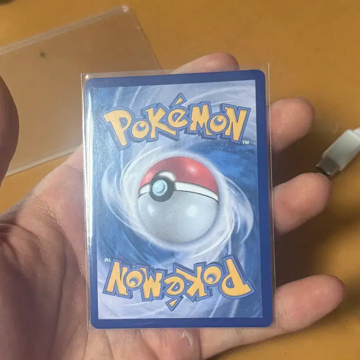 [BUNJANG] M Greninja EX SAR 114/083 Pokemon Card / 메가 개굴닌자ex SAR 114/083 포켓몬 카드