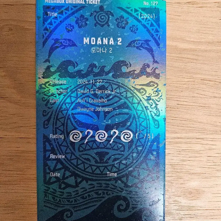 [BUNJANG] Moana 2 Original Ticket / 모아나2 오리지널 티켓 오티