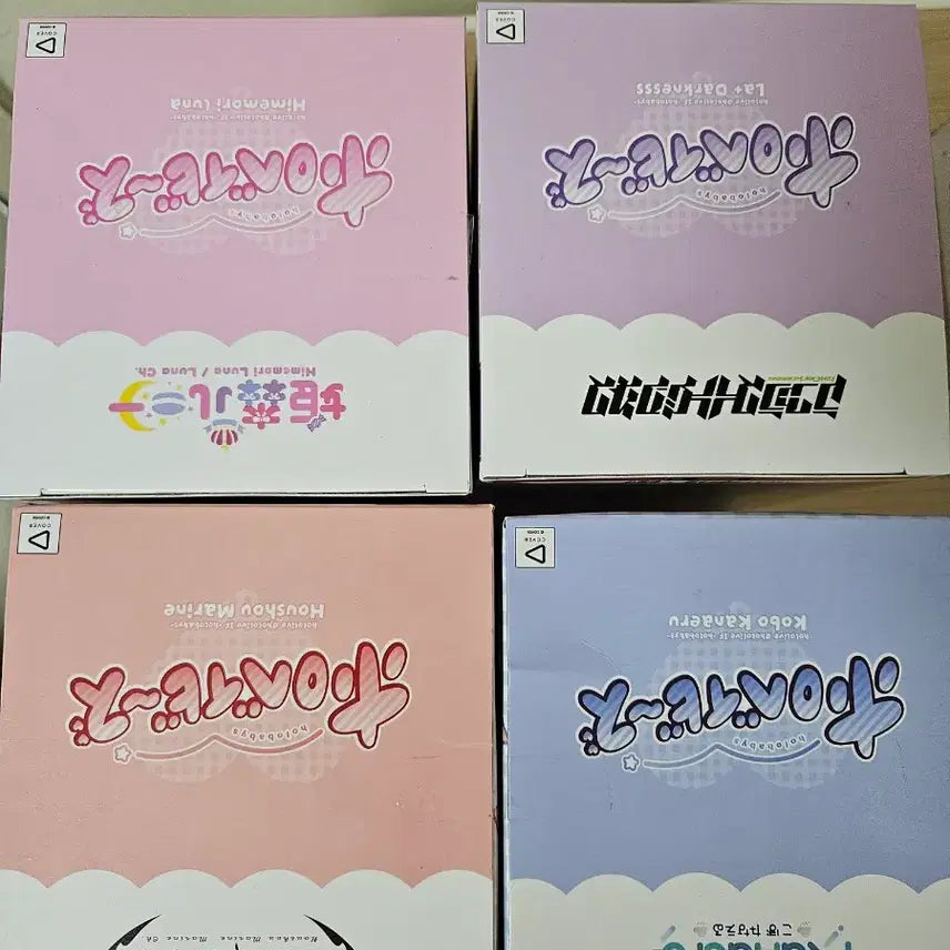 [BUNJANG] Hololive Neo-Babies Figure 4 Set / 홀로라이브 네오 베이비스 피규어 4종 세트
