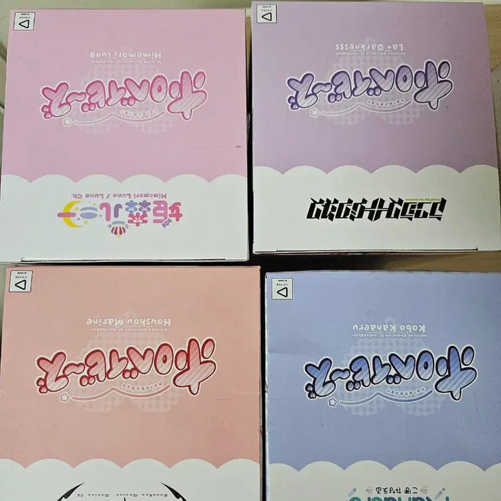 [BUNJANG] Hololive Neo-Babies Figure 4 Set / 홀로라이브 네오 베이비스 피규어 4종 세트