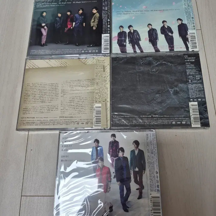 [BUNJANG] Arashi CD/DVD 5-Set (Sealed) / 미개봉 아라시 CD/DVD 5종 세트