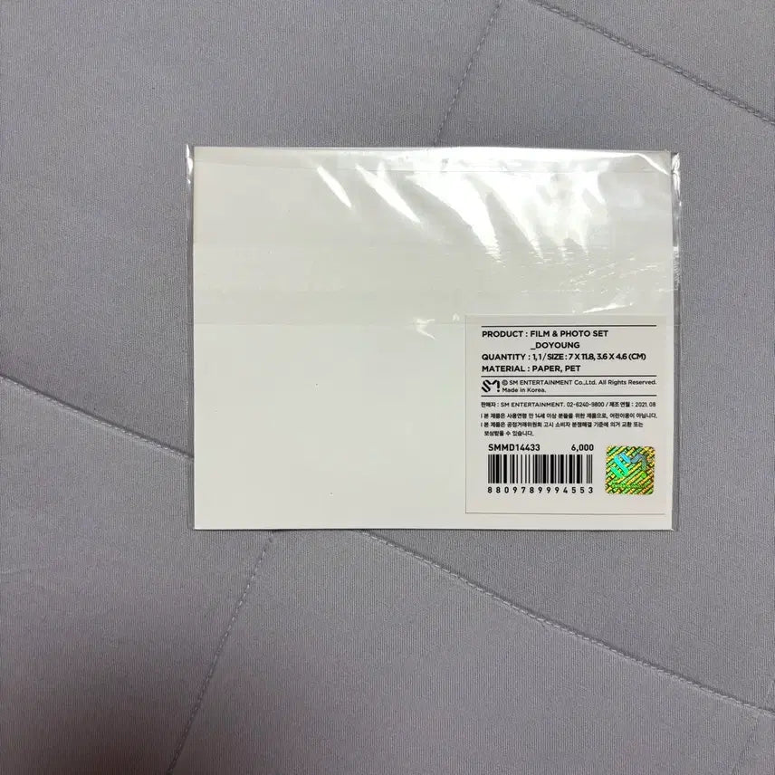 [BUNJANG] NCT 127 Doyoung Film Fanmeeting Photocard / 엔시티 127 도영 필름 팬미팅 nct