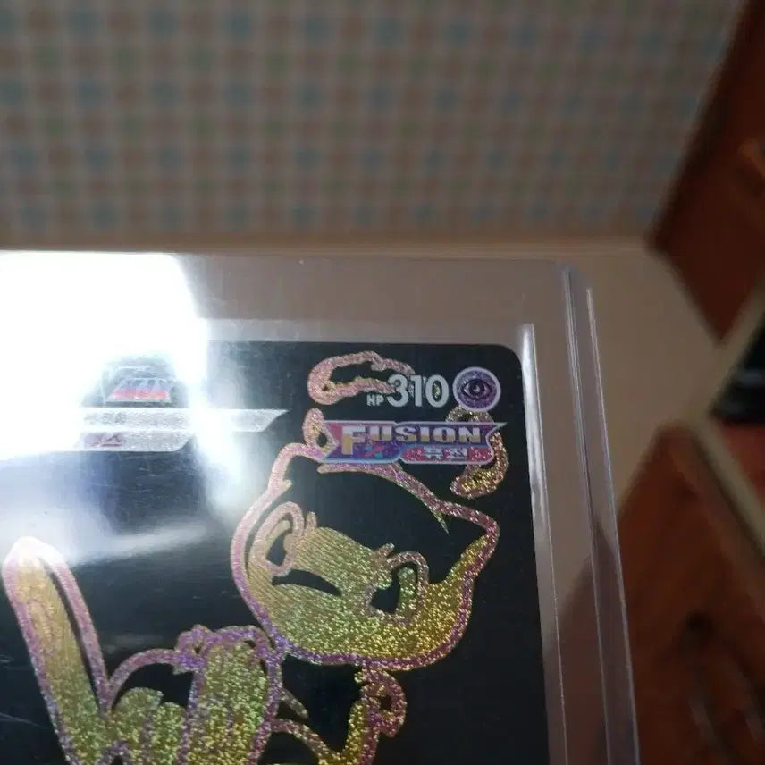 [BUNJANG] Mew VMAX UR S-Class Graded Card / 뮤 VMAX ur S급