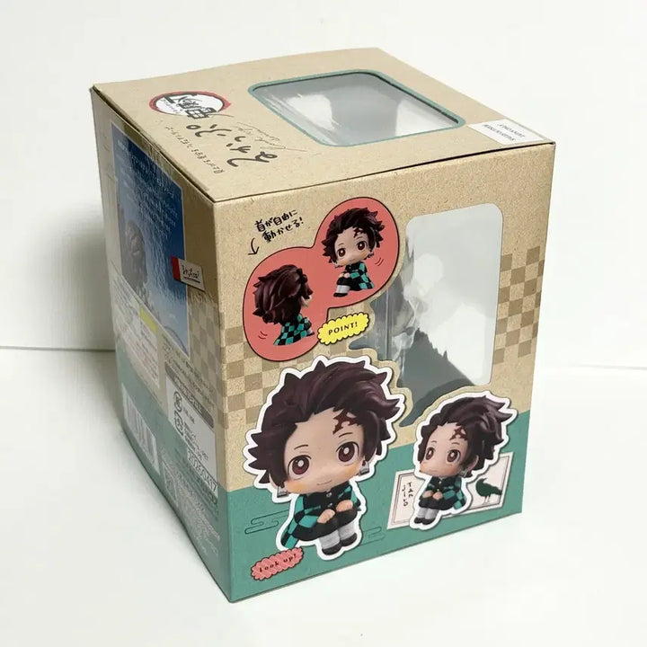 [BUNJANG] Tanjiro Look Up Figure (Sealed) / (미개봉) 탄지로 룩업