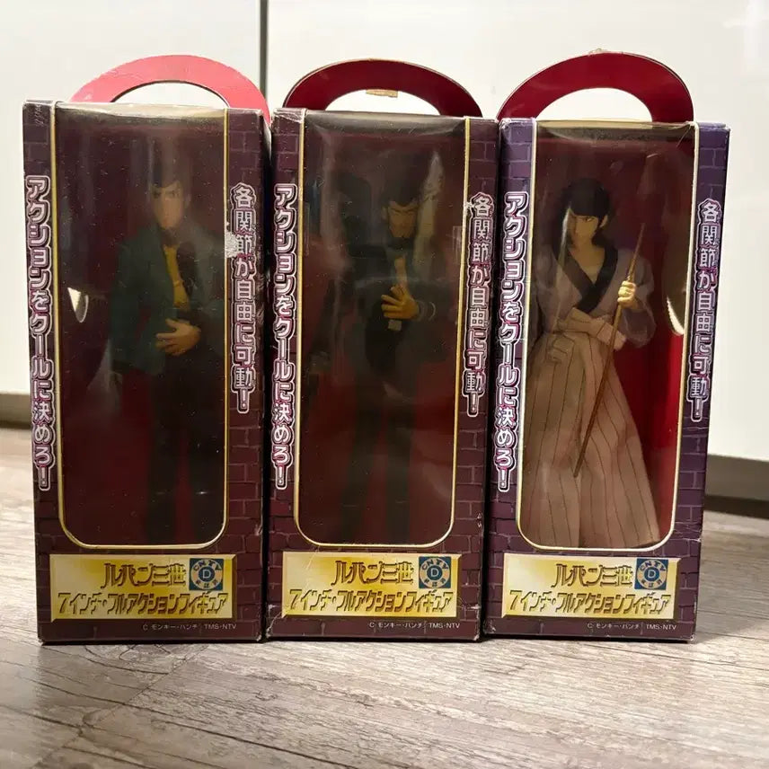 [BUNJANG] Lupin the Third 7-Inch Full Action Figure Season 1 Set of 3 / 루팡 3세 7인치 풀 액션 피규어 시즌1 전3종