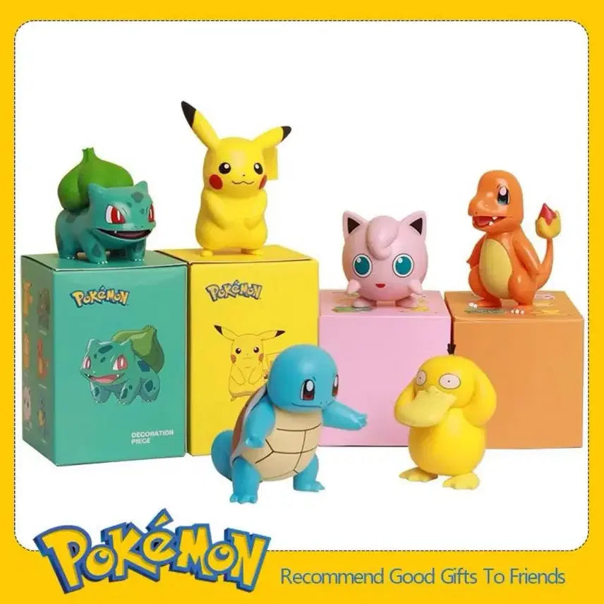 [BUNJANG] Pokémon Squirtle Figure (Sealed) / [미개봉] 포켓몬스터 꼬부기 피규어