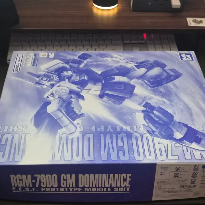 [BUNJANG] MG Jim Dominance Sealed Model Kit / mg 짐 도미넌스