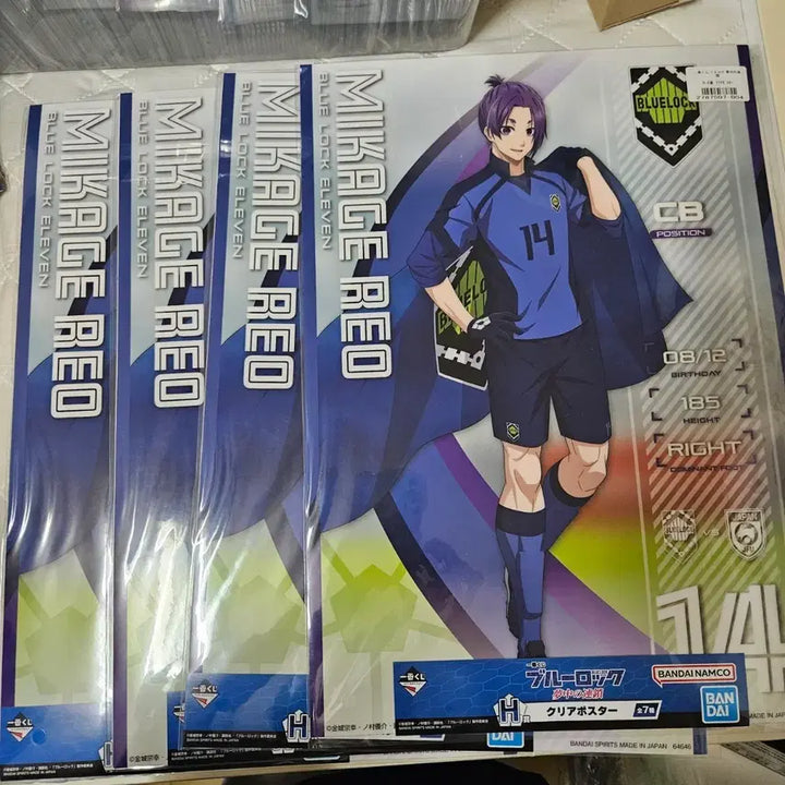 [BUNJANG] Blue Lock Mikage Reo Clear Poster Bundle Set / 블루록 미카게 레오 클리어 포스터 4개 일괄
