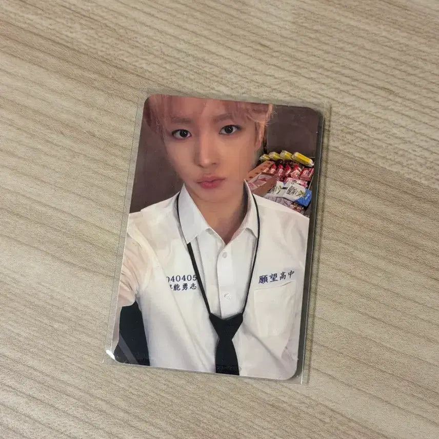 [BUNJANG] NCT WISH Yushi Kaohsiung Odd to Love First Press Limited Edition Photocard / 엔시티위시 유우시 가오슝 오드투러브 초회한정반 포카