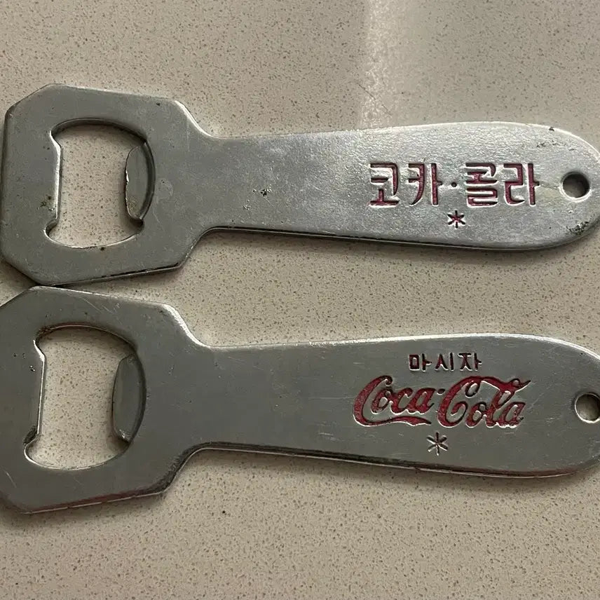 [BUNJANG] Vintage Coca-Cola Bottle Opener / 빈티지 코카콜라 병따개