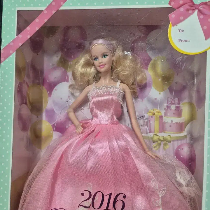 [BUNJANG] Barbie Happy Birthday Collector Doll 2016 Pink Label / 핑크라벨 콜렉터 2016 해피버스데이 바비인형(박스보관)