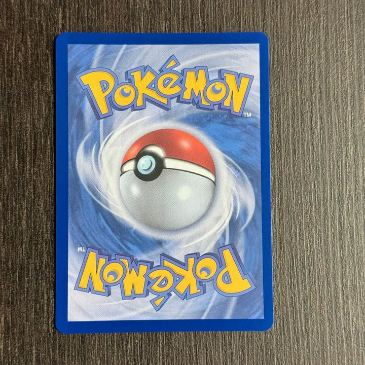 [BUNJANG] Pokemon Card Pichu 036/063 / 포켓몬카드 피츄 판매 2-U24
