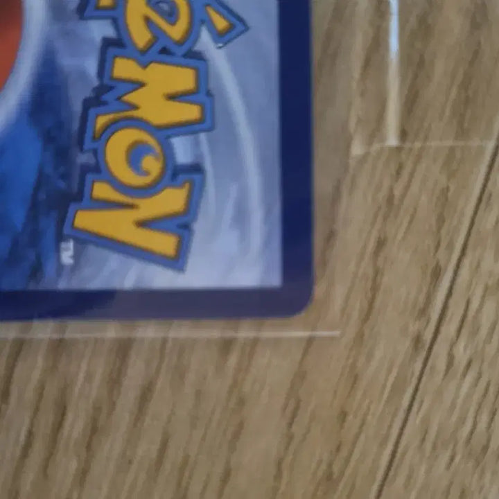[BUNJANG] Pokemon Card North America Zoroark SAR (SIR) / 포켓몬카드 북미 N의 조로아크 sar(SIR),(가격인하)