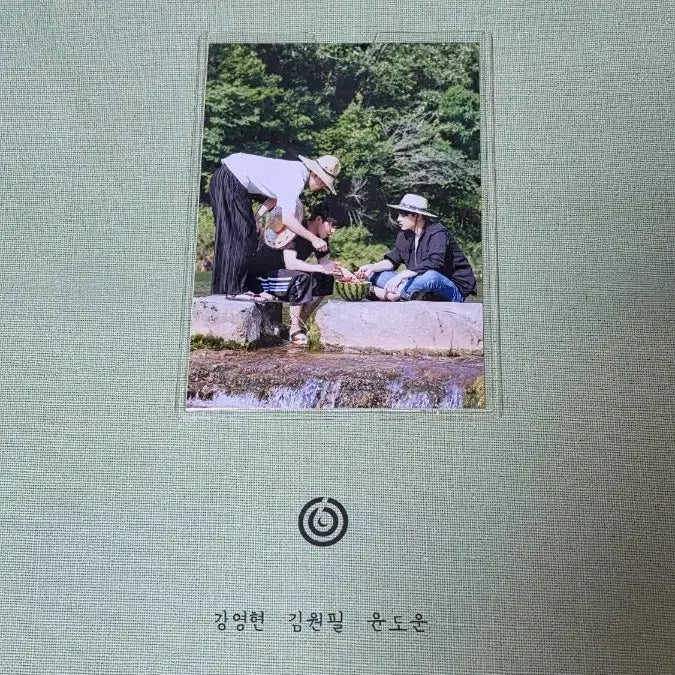 [BUNJANG] DAY6 Even of Day Summer Sound Photobook / DAY6 (Even of Day) 여름소리 포토북 양도