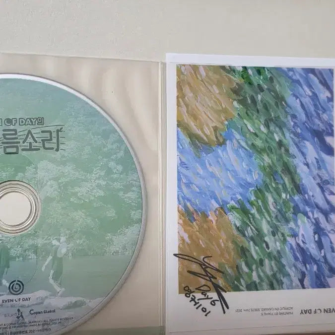 [BUNJANG] DAY6 Even of Day Summer Sound Photobook / DAY6 (Even of Day) 여름소리 포토북 양도