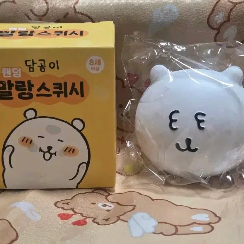[BUNJANG] Nongdamgom Damgom Soft Squeeze Toy / 농담곰 담곰이 말랑 스퀴시