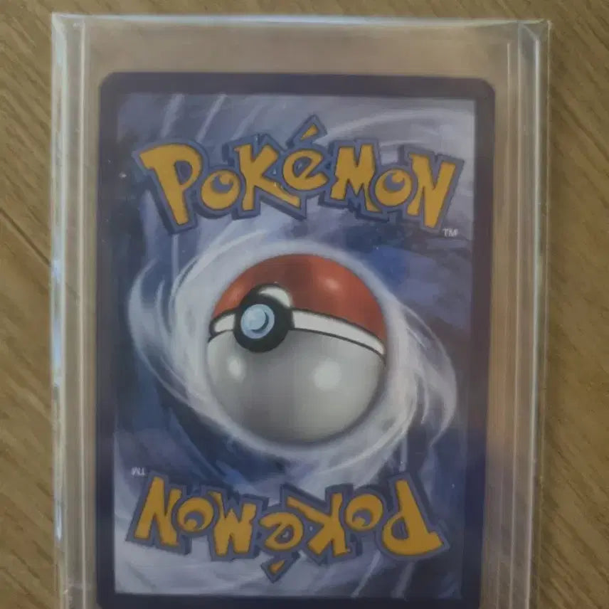 [BUNJANG] Pokemon Card North American Articuno AR (IR) Mint Condition / 포켓몬카드 북미 프리져 ar(IR) (앨범용 A급),( 가격인하)