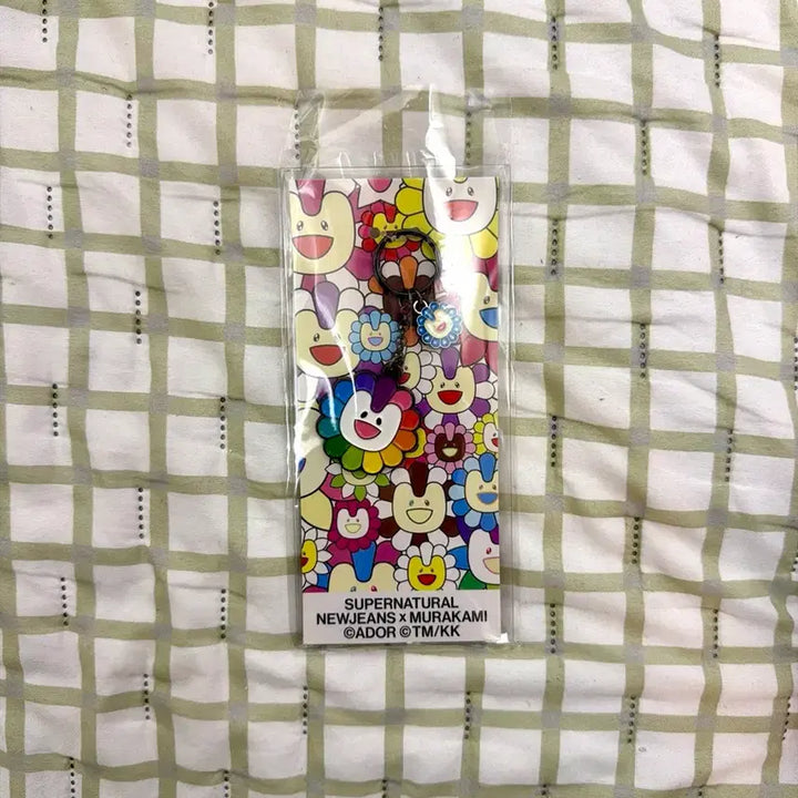 [BUNJANG] NewJeans x Murakami Flower Metal Keyring / 뉴진스 슈퍼내추럴 x 무라카미 콜라보 키링