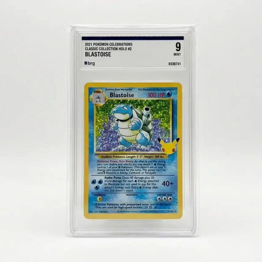 [BUNJANG] Pokemon 25th Anniversary Blastoise North American Edition / 포켓몬카드 25주년 거북왕 북미판