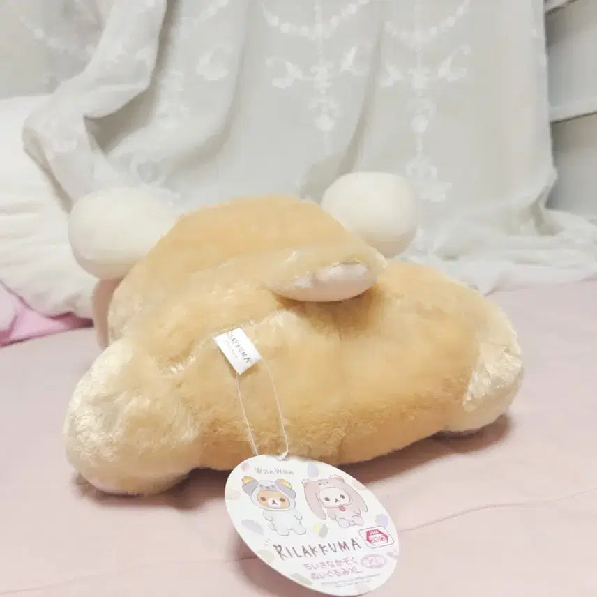 [BUNJANG] Robber Rabbit Cory Rilakkuma Large Plush Doll / 희귀매물) 당신의 작은 가족 롭이어 토끼 코리락쿠마 대형 인형