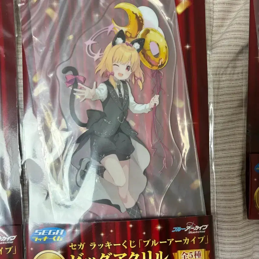 [BUNJANG] Sega Lucky Draw Blue Archive Big Acrylic Stand - Momoi (B Prize) / 세가 럭키쿠지 블루 아카이브 빅 아크릴 스탠드 B상 모모이