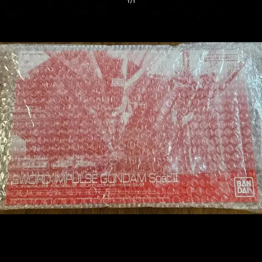 [BUNJANG] RG Sword Impulse 2 Specs Bundle Set / rg 소드임펄스, 소드임펄스 스펙2 일괄