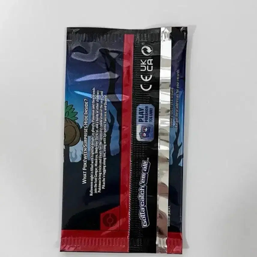 [BUNJANG] Pokemon TCG Trick or Trade 2024 Halloween Pack Bundle Set (5 Packs) / 포켓몬카드 2024년 할로윈팩 Trick or Trade 5팩 일괄 판매