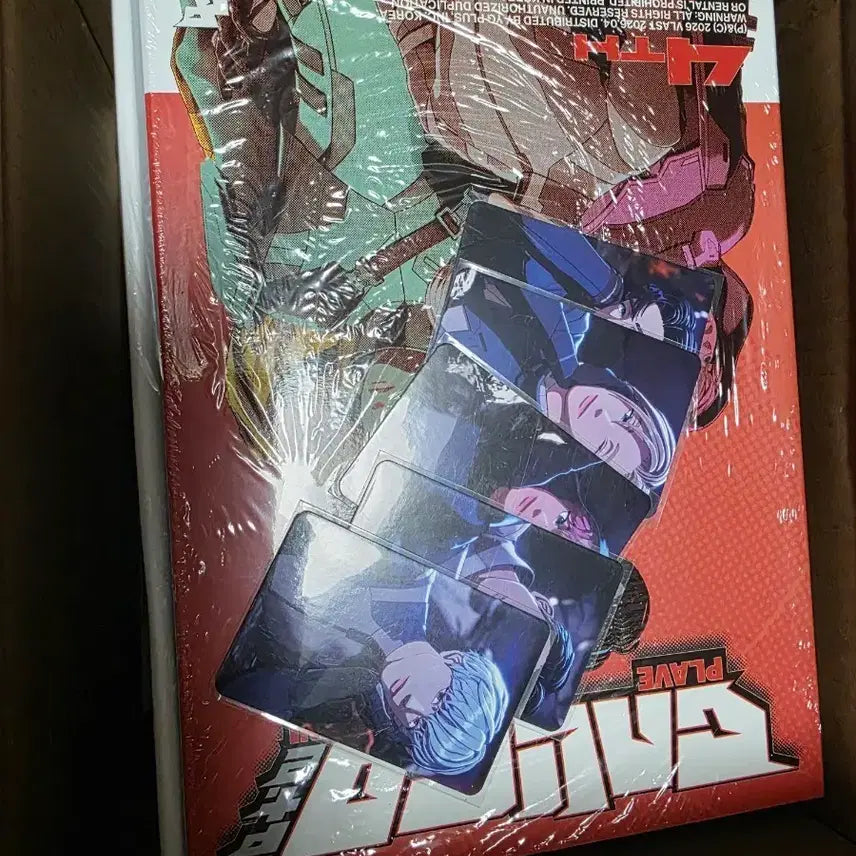 [BUNJANG] PLAVE Caligo2 Kkuek Collection POB Set (Sealed) / 원가이하] 플레이브 칼리고2 큐큐뮤직 미공포 5종 세트 일괄 양도