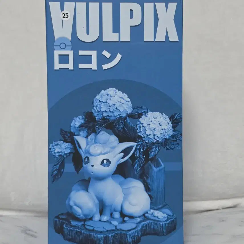 [BUNJANG] Alolan Ninetales Resin Figurine / 포켓몬 알로라식스테일 레진
