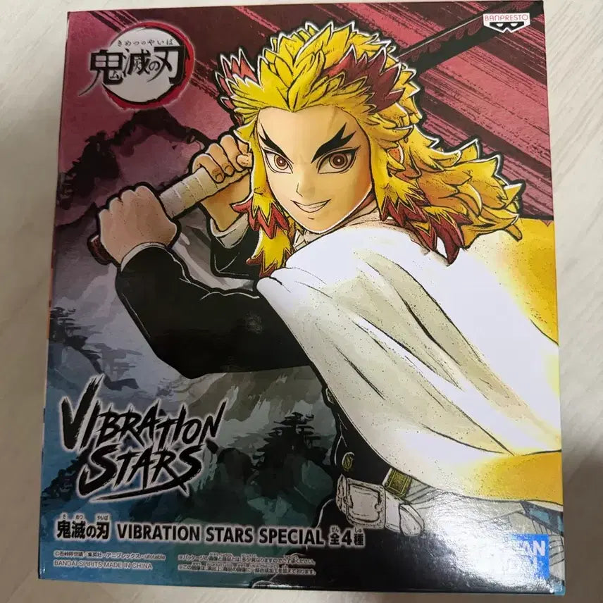 [BUNJANG] Banpresto Vibration Kyojuro Rengoku Figure / 반프레스토 바이브레이션 렌고쿠 팝니다