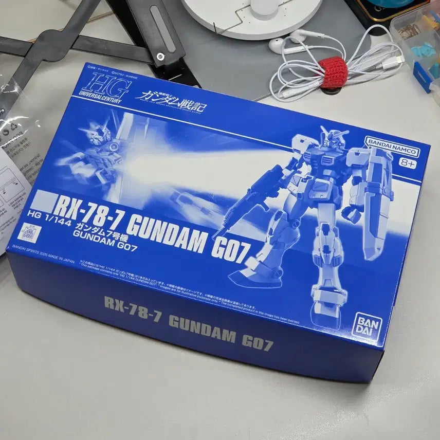 [BUNJANG] Premium Bandai HGUC 1/144 RX-78-7 Gundam Unit 7 / 프리미엄반다이 HG(HGUC) 1/144 RX-78-7 건담 7호기