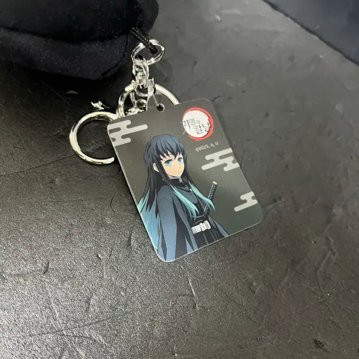 [BUNJANG] Demon Slayer Muichiro Tokito Plush Keychain / 귀멸의 칼날 무이치로 인형 무이치로 키링