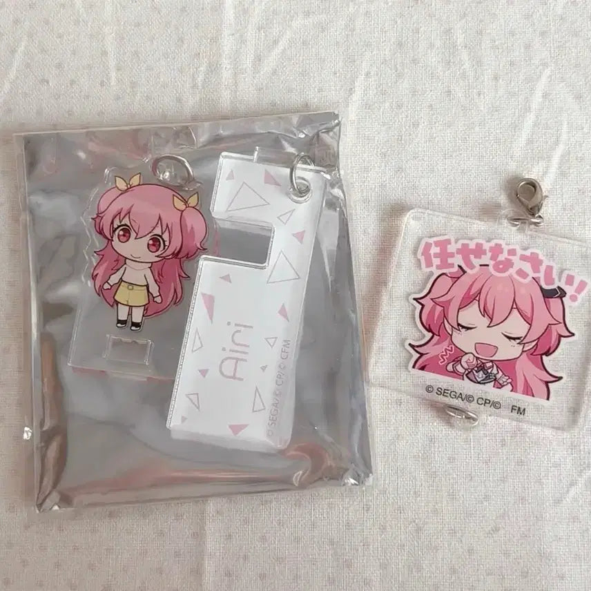 [BUNJANG] Project Sekai Airi Bundle Set Goods / 프세카 아이리 굿즈 일괄