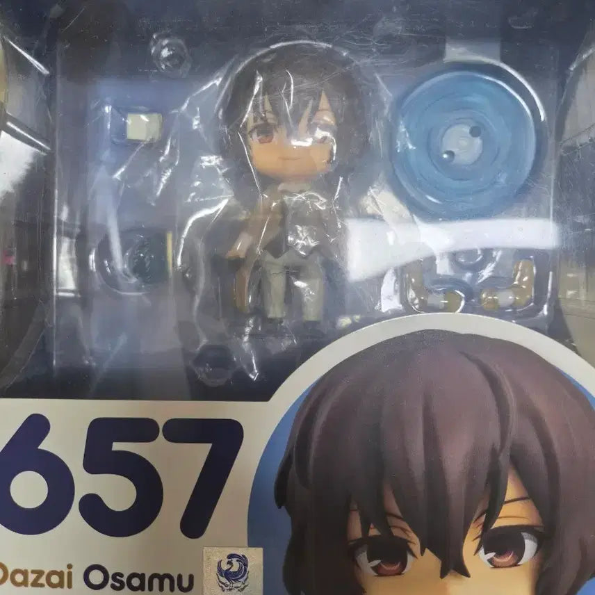 [BUNJANG] Bungo Stray Dogs Dazai Nendoroid Figure / (양도) 문스독 다자이 넨도