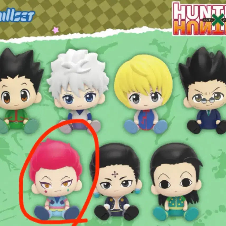 [BUNJANG] Hunter x Hunter Hisoka Nui-Ture Figure / 헌터헌터 눌셋 히소카 피규어