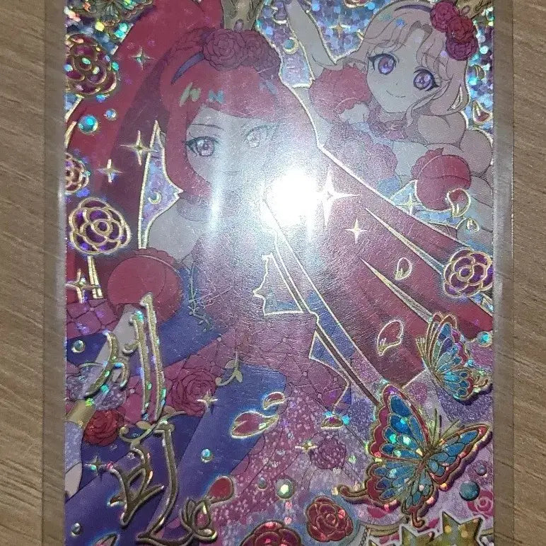 [BUNJANG] Secret Number Sebin &amp; Dita Signed 4-Star 2nd Edition Photocard / 한글 정품 비밀의 아이프리 카드 세빈&amp;태리 사인 4성 2탄