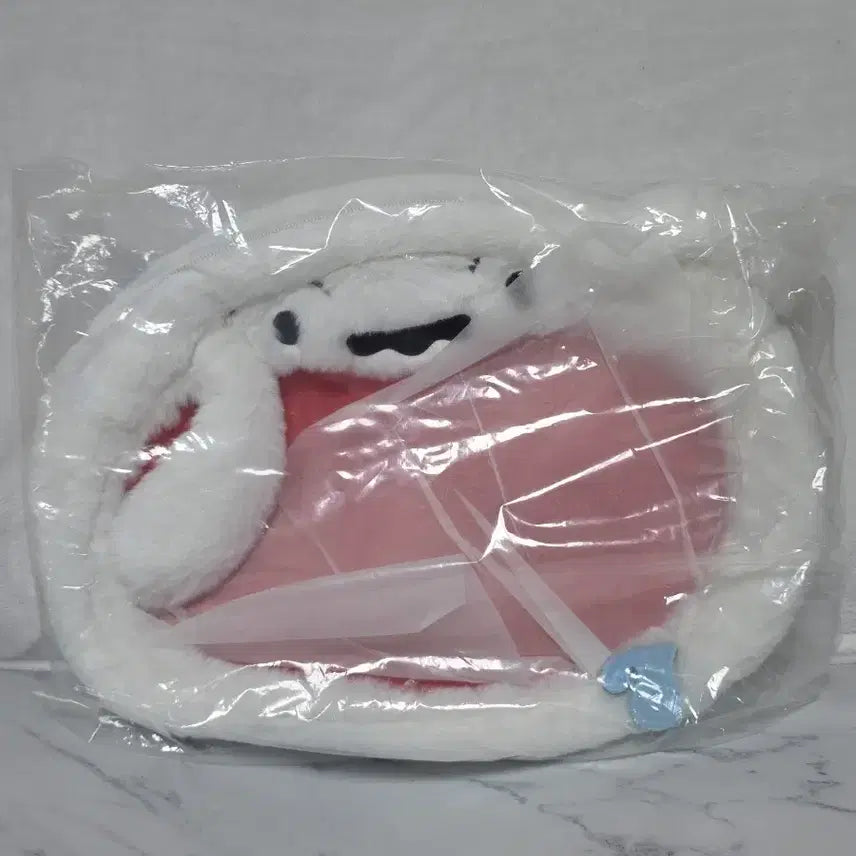 [BUNJANG] C Prize Shin-Hyung Bag / 쿠지 C상 흰둥이가방